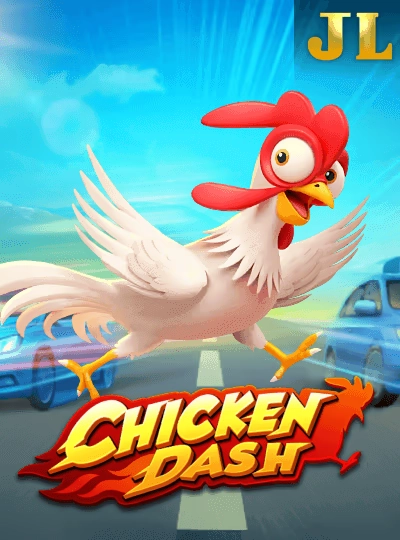 ob52 new game