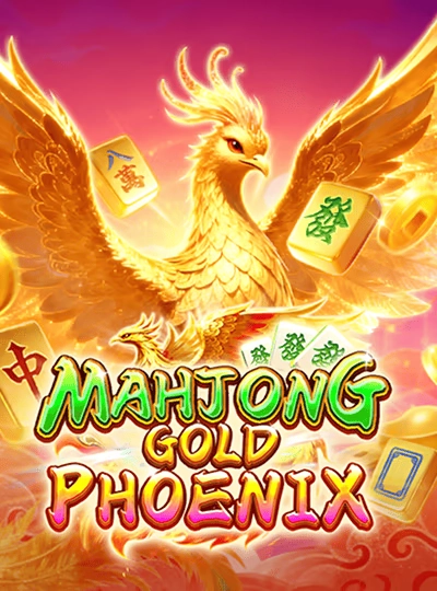 ob52 new game